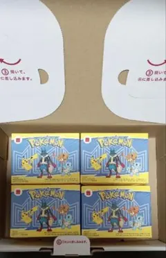 マクドナルド　ハッピーセット　ポケモン　コンプリート　ゆうパケットプラス