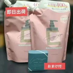 2026年最新】cocone クレイクリームシャンプー 詰め替えの人気アイテム