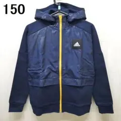 adidas アディダス フルジップ パーカー フーディ 150cm ネイビー