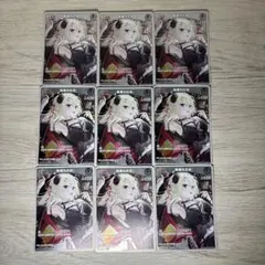 ホロライブカード　Vジャンプ5月号　付録　限定プロモ　角巻わため　9枚