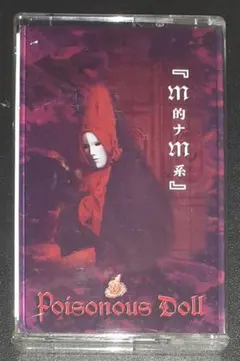 Item thumbnail for item c6fef18b-eea3-4660-92aa-33b27064ea26