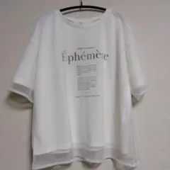 新品未使用タグ付きグローブ大人のチュールレイヤードTシャツのサムネイル