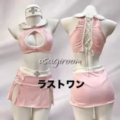 Item thumbnail for item da40d14d-937b-4fc5-bdcf-b75738db8ddb