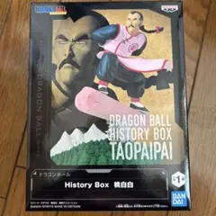 桃白白 「ドラゴンボール」 History Box 桃白白のサムネイル