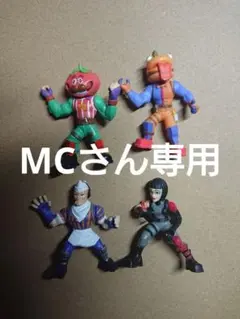 フォートナイトフィギュア