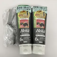363 Henaカラートリートメント <チャコールブラウン>2本のサムネイル