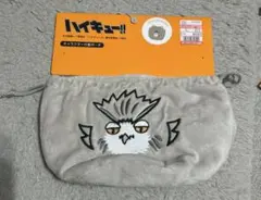 Item thumbnail for item 6d6f9e7a-ffbe-49ee-a5b3-3ba105a8ce72