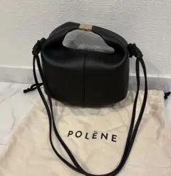 Item thumbnail for item b71acab1-988f-4f59-8057-ef29453192c7