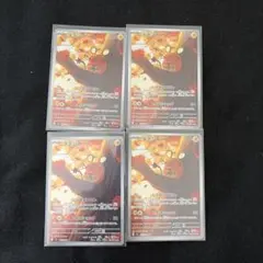 d*4様 【匿名発送】　ポケモンカード　ポケカ　デデンネ　ar