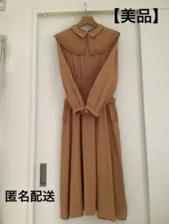 LEBECCA boutique出会いを届けるワンピースフリーサイズ　オレンジ
