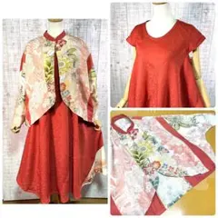 振袖＆反物色無地スタンドカラージャケット＆フレンチ袖テントラインワンピースＭ〜Ｌ