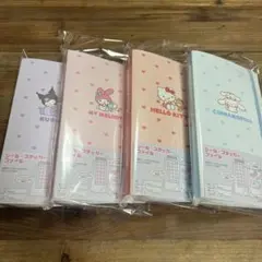 Item thumbnail for item 9a4958a8-2b80-4d6e-8f98-2be3ac1edd14