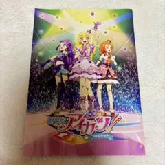 2026年最新】劇場版アイカツ パンフレットの人気アイテム - メルカリ