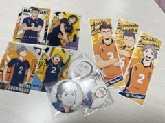 ハイキュー!! 菅原孝支 東峰旭 田中龍之介 まとめ売り