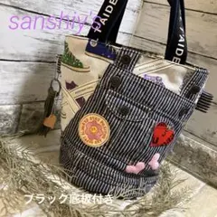 141 デニムリメイクバック　　丸底バケツ型トートバック