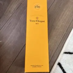 Veuve Clicquot Brut シャンパン 250周年記念　箱のみのサムネイル