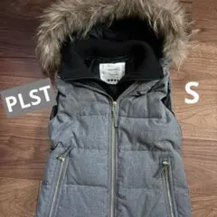 【美品】PLST プラステ　ファー　ダウンベスト　グレー　ダブルジップ