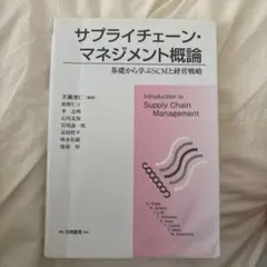 Item thumbnail for item 2ddae48a-3eff-4d73-a901-922f79c3c283