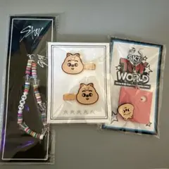 straykids ハンジソン　セット