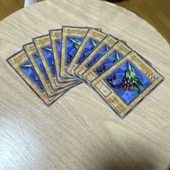 クレイジーフィッシュ　初期　ノーマル　9枚