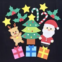 クリスマス 壁面飾り 画用紙 ハンドメイド