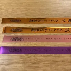 2026年最新】fruits zipper 銀テの人気アイテム - メルカリ