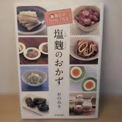 Item thumbnail for item 6ecd418e-358d-466a-acd0-c399de3b5268