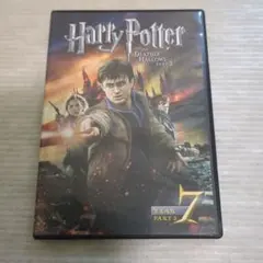 ⑥ ハリー・ポッターと死の秘宝 PART2('11英/米)