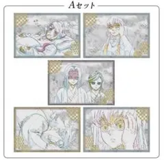 2025年最新】無一郎 ダイニング ポストカードの人気アイテム - メルカリ