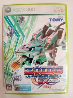 Item thumbnail for item 26660afb-c0e9-4d26-ab2b-70f0157c45c3