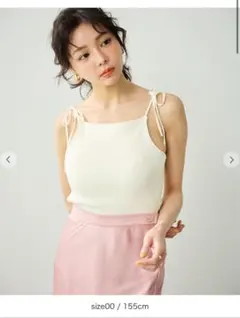 まーたん様 リクエスト 2点 まとめ商品