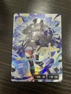 一ノ瀬うるは リーダーカード xross stars LRPP ぶいすぽ - メルカリ