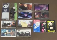 呪術廻戦 ウエハース キラコレ クリアカード ファンパレ カード 真希 狗巻