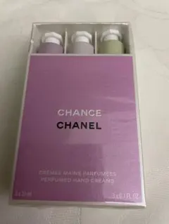 CHANEL CHANCE ハンドクリーム 3個セット 20ml