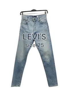 Item thumbnail for item 9b1917c4-deaf-4680-b2ee-1d7f81491cbd