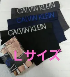 CALVIN KLEIN 　ボクサーパンツ　Ｌサイズ　 3枚セット黒、グレー、紺