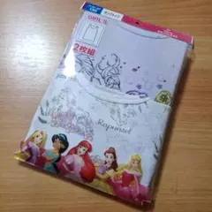 130cm　タンクトップ肌着2枚組　ラプンツェル　ディズニープリンセス