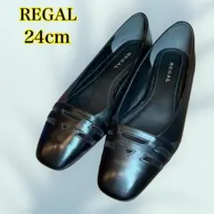 美品　REGAL フラットパンプス　スクエアトゥ　レザー　メッシュ　黒　24のサムネイル