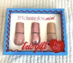 fwee フィー 3Dボリューミンググロス ミニトリオ 限定　ピーチウーロン