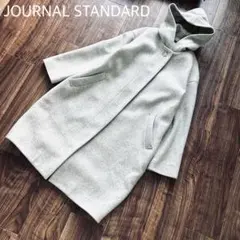 Item thumbnail for item 59b7ff1e-5ceb-488e-8c1e-bae0377b1c13