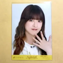 乃木坂46 吉田綾乃クリスティー 生写真 不道徳な夏 - メルカリ