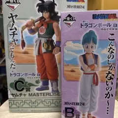 2026年最新】一番くじ ブルマの人気アイテム - メルカリ