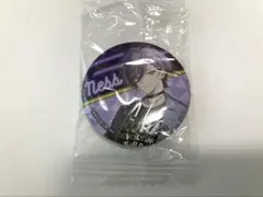 【にじさんじ】 ビッくらポン 榊ネス