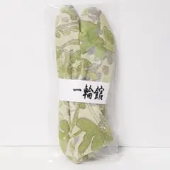 みきてぃ様 リクエスト 2点 まとめ商品