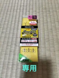 Item thumbnail for item ac83b1e4-ae0c-4111-90cb-13378dcd84ef