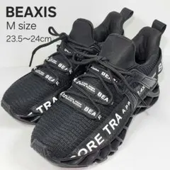 2026年最新】BEAXIS バランスコアスニーカーの人気アイテム - メルカリ