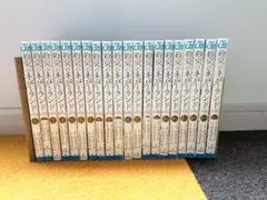 サエジマ様 リクエスト 3点 まとめ商品