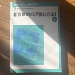 Item thumbnail for item 4fc271f0-5686-4383-ac05-ec79e69033da