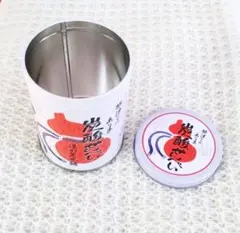 Item thumbnail for item 41a073a3-ef9a-46d6-99a2-b6cdbfce4081