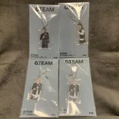 新品未開封 &TEAM アクリルキーチェーン 4点セット